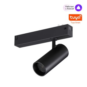 Трековый светильник Novotech VECTOR 359957 Трековый светильник Novotech VECTOR 359957