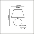 Настольная лампа Lumion Moderni Tapala 8139/1Т