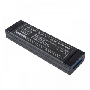 A481405N Преобразователь тока PRO 48В 250Вт 5.2А IP20