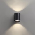 Уличный настенный светодиодный светильник Novotech Street Opal 358294