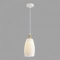 8350/1B SUSPENTIONI белый, металл/керамика Подвес E27 60W 220V CANESTRA