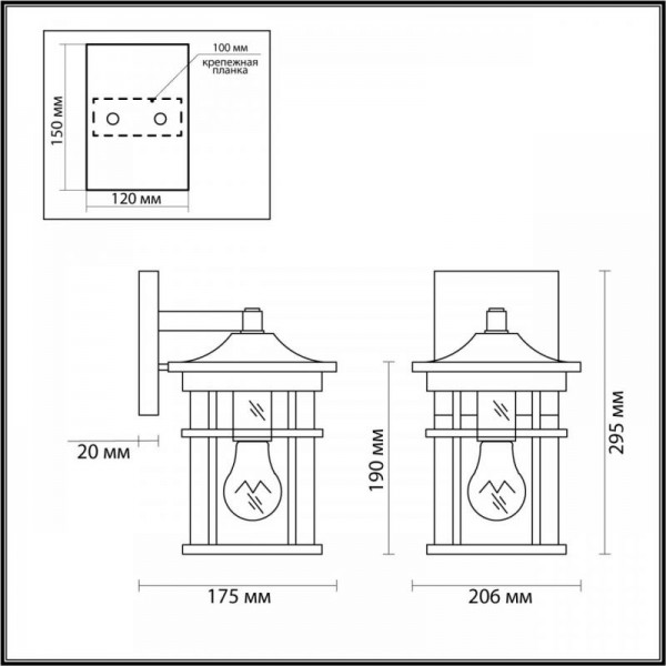 Уличный настенный светильник Odeon Light Nature Virta 4044/1W