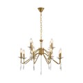 Люстра Lumion CLASSI 8319/12