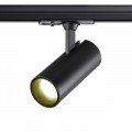 Трековый светильник однофазный трехжильный Novotech SELENE 359153
