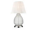 Настольная лампа Vele Luce Fiona VL5623N11