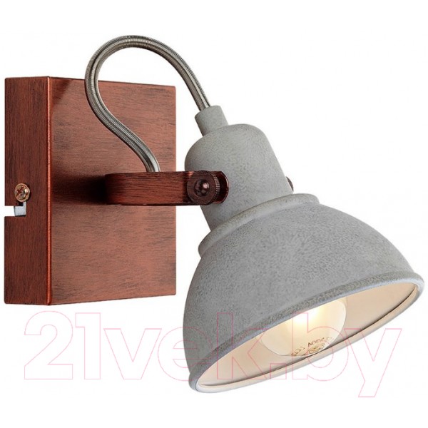 Спот Lussole Diana LSP-9828