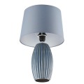 Настольная лампа Lumion Comfi Lapuna 8122/1T