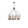 Подвесная люстра Vele Luce Fiamma VL5812P06