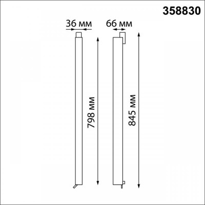 Трековый светодиодный светильник Novotech Port Iter 358830