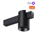 Трековый светильник Novotech VECTOR 359955