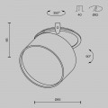 Встраиваемый светильник Technical DL024-12W-DTW-W