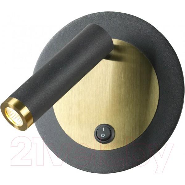 Бра Lussole Cozy LSP-7099