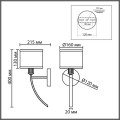 Бра Lumion Demetra Moderni 8406/1W