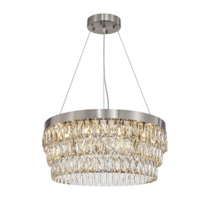 Подвесная люстра Favourite 4715-12P