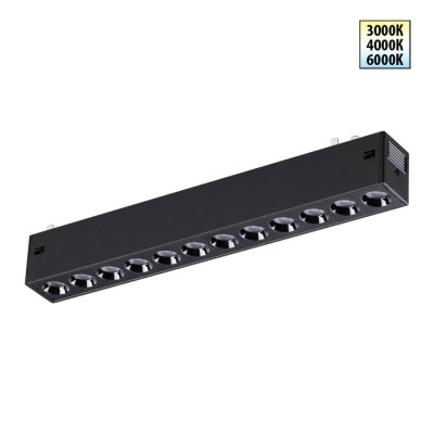 Трековый светильник Novotech VECTOR 359930