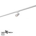 Трековый светильник Novotech PORT 359581