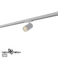 Трековый однофазный трехжильный светильник Novotech Selene Port 359904