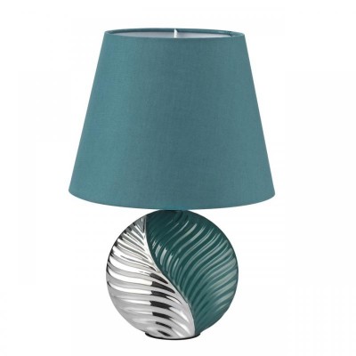 Настольная лампа Lumion Moderni 8139/1T Настольная лампа Lumion Moderni 8139/1T