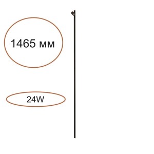 Элемент для инсталляции Odeon Light Fino Xs Hightech 7155/150S