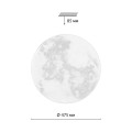 Настенно-потолочный светильник Sonex Pale Sun 7726/ELN