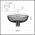 Потолочная люстра Lumion Lofti Elvis 4560/5C