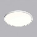 Настенно-потолочный светодиодный светильник Sonex Mitra Alfa White 7659/32L