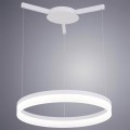 Подвесной светодиодный светильник Arte Lamp A2504SP-1WH