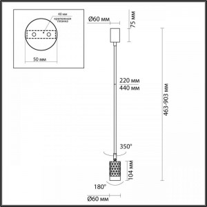 Подвесной светильник Odeon Light Ad Astrum 4350/1C Подвесной светильник Odeon Light Ad Astrum 4350/1C