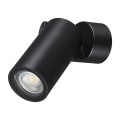 Уличный настенный светильник Novotech Ralte Street 371062