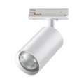Трековый однофазный светодиодный светильник Novotech Port Pipe 370964