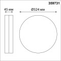 Уличный потолочный светильник Novotech Opal Street 359731