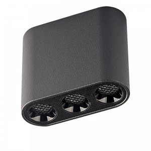 Потолочный светодиодный светильник Odeon Light Hightech Small 7092/8CL Потолочный светодиодный светильник Odeon Light Hightech Small 7092/8CL