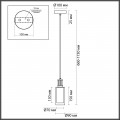 Подвесной светильник Odeon Light Classic Saga 5088/1A