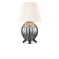 Настольная лампа Vele Luce Helen VL4263N21