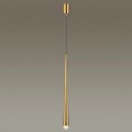 Подвесной светодиодный светильник Odeon Light Frida 4352/5L