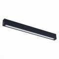 Трековый светильник ST Luce Skyline 220 ST657.496.18H