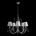 Подвесная люстра Arte Lamp Romana Snow A1743LM-5WH