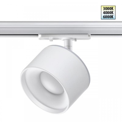 Трековый светодиодный светильник Novotech Port Giro 358973 Трековый светодиодный светильник Novotech Port Giro 358973