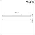 Трековый низковольтный светодиодный светильник Novotech Shino Flum 358415