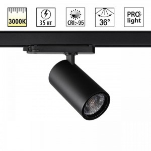 359578 PORT NT25 000 черный Светильник трехфазный трековый светодиодный IP20 LED 35W 3000K 220-240V HELIX