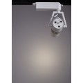 Трековый светильник Arte Lamp Track Lights A6520PL-1WH