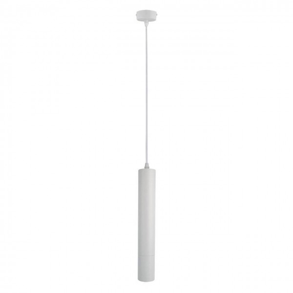 Подвесной светильник Arte Lamp A1520SP-1WH