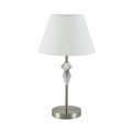 Настольная лампа Lumion VERMONT 8274/1T