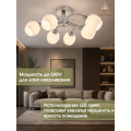 INL-74323/6 CH ЛЮСТРА ПОТОЛОЧНАЯ