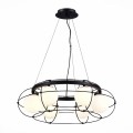 Подвесная люстра ST Luce Asolo SL1189.403.06