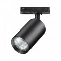 Трековый однофазный двухжильный светильник Novotech PIPE 370963