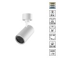 Спот Novotech Selene Over 359928