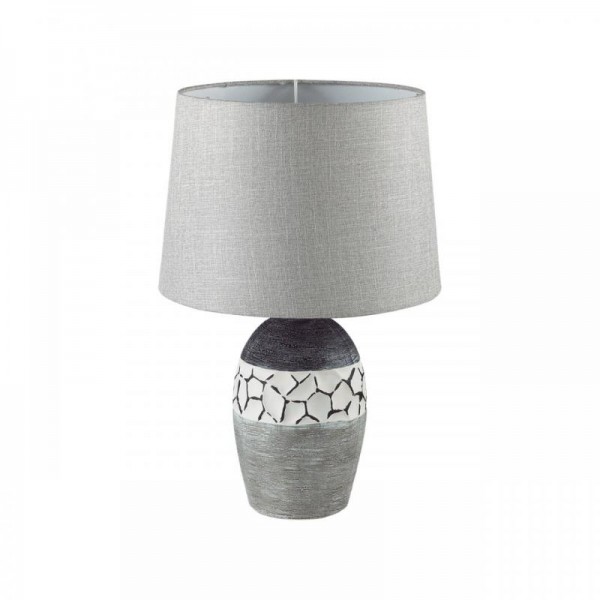 Настольная лампа Lumion Comfi 8118/1T