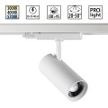 Светильник трековый Novotech NAIL 359585