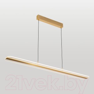 Потолочный светильник Lussole Wakulla LSP-7224